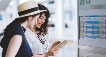 女性専用車で運行するバスを紹介